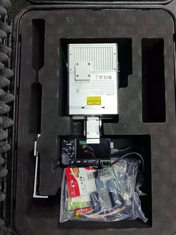 LIVOX TELE-15 view 5